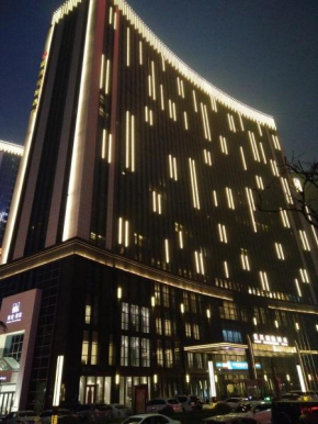Xi'an Lanxi International Hotel